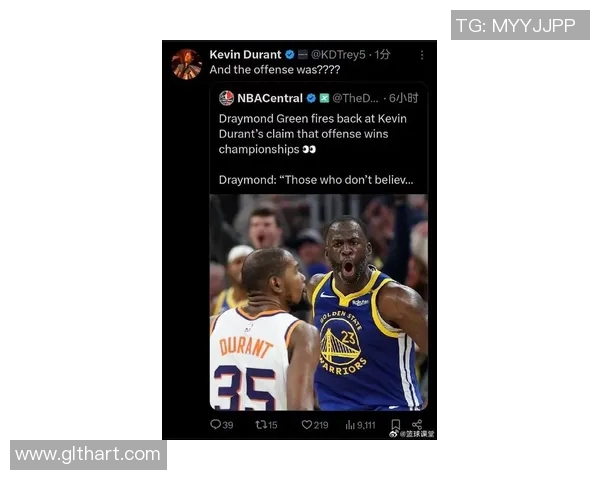 有意思，杜兰特回击勇士格林关于进攻和防守重要性的言论