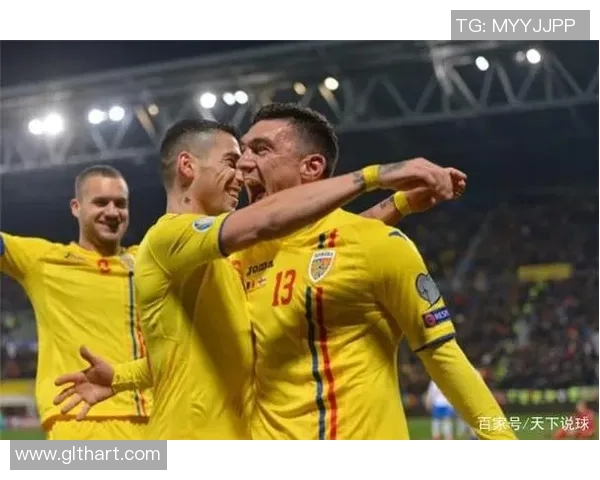 罗马尼亚与法罗群岛历次交锋回顾及战绩分析