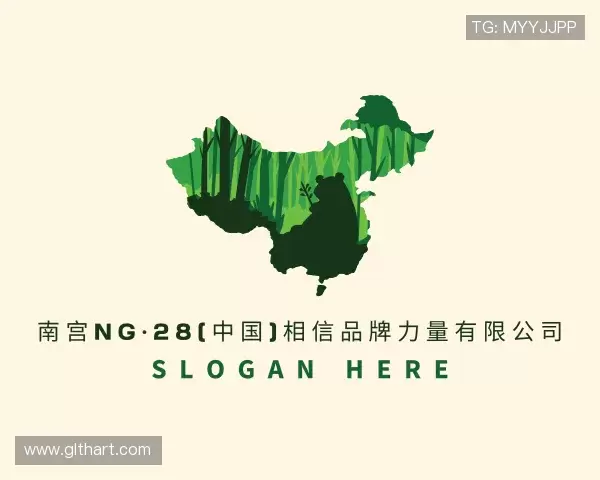 解读28NG相信品牌的力量